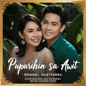Pupurihin Ka Sa Awit Lyrics